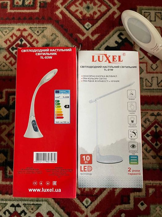 Настольная лампа . Светильники б-у.