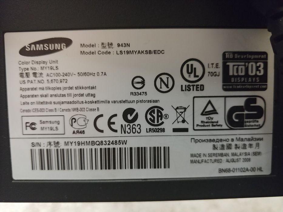 Монитор Samsung SyncMaster 943N