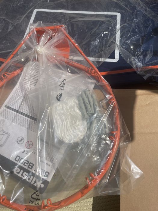 Kosz - Zestaw do koszykówki Kipsta B200 NOWY