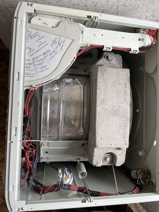 Пральна машина Ariston Стиральная машина