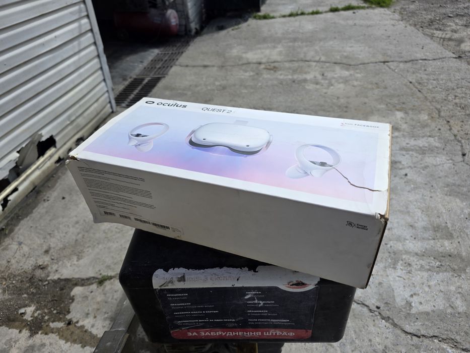 oculus quest 2 256 - Купити електроніку - Ціни на OLX.ua