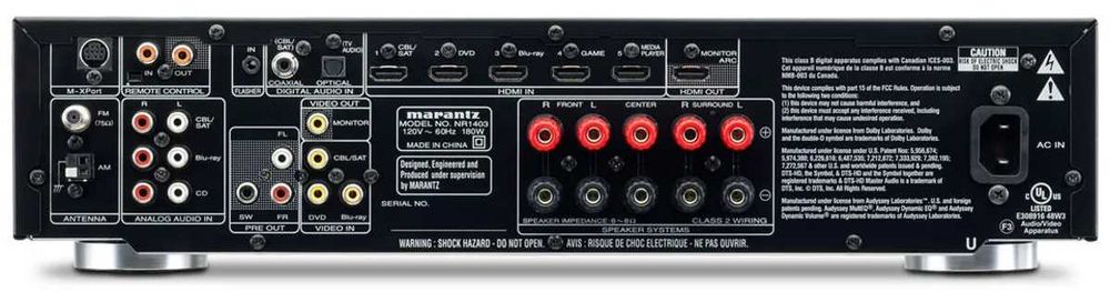 Amplificador AV Marantz NR1603