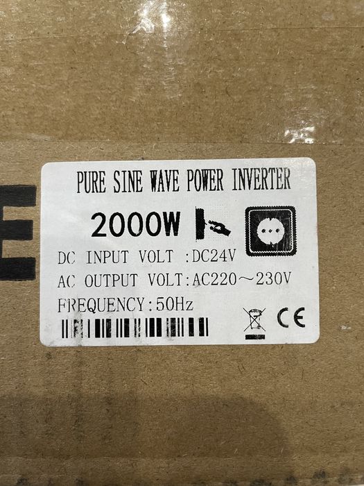 Инвертор 24V - 220 Swipower