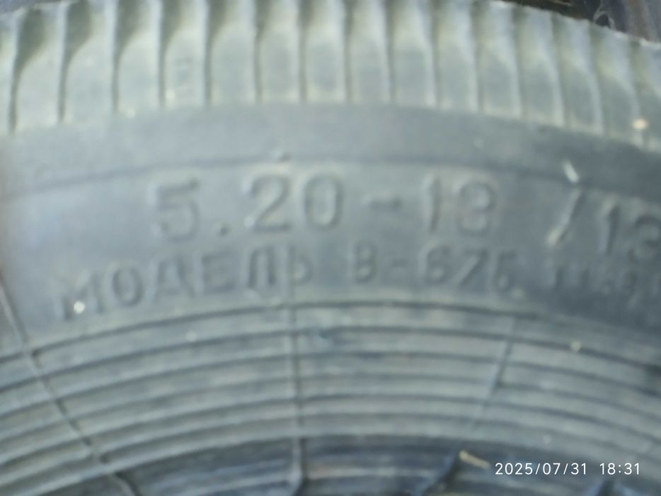 Москвич М-433 фургон.