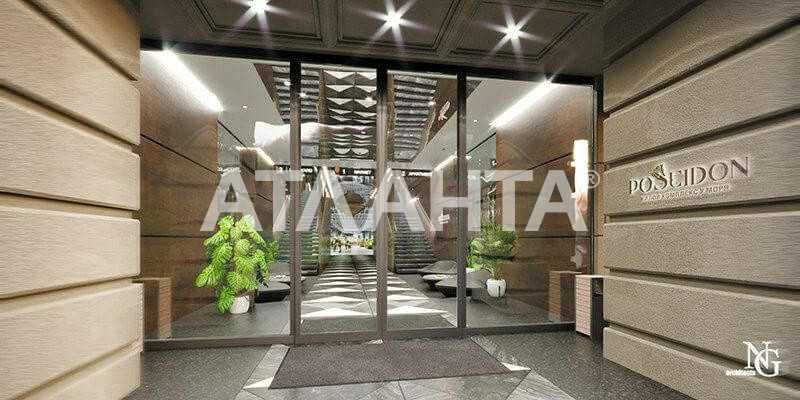 ЖК Посейдон -квартира с видом на море!