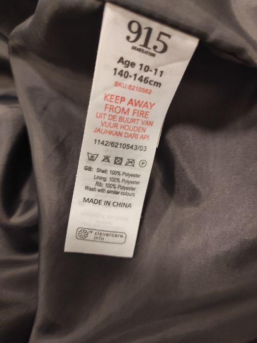 Kurtka/futerko dziewczece r. 146