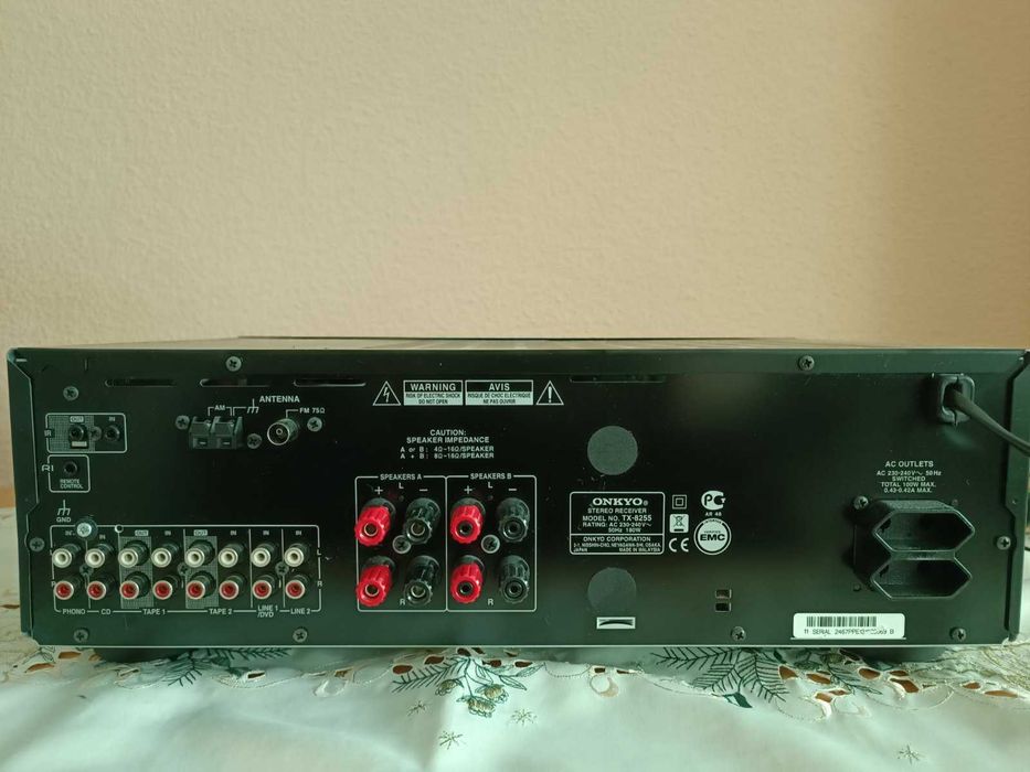 Onkyo DX-7051 + TX-8255 + 3-смугова акустика