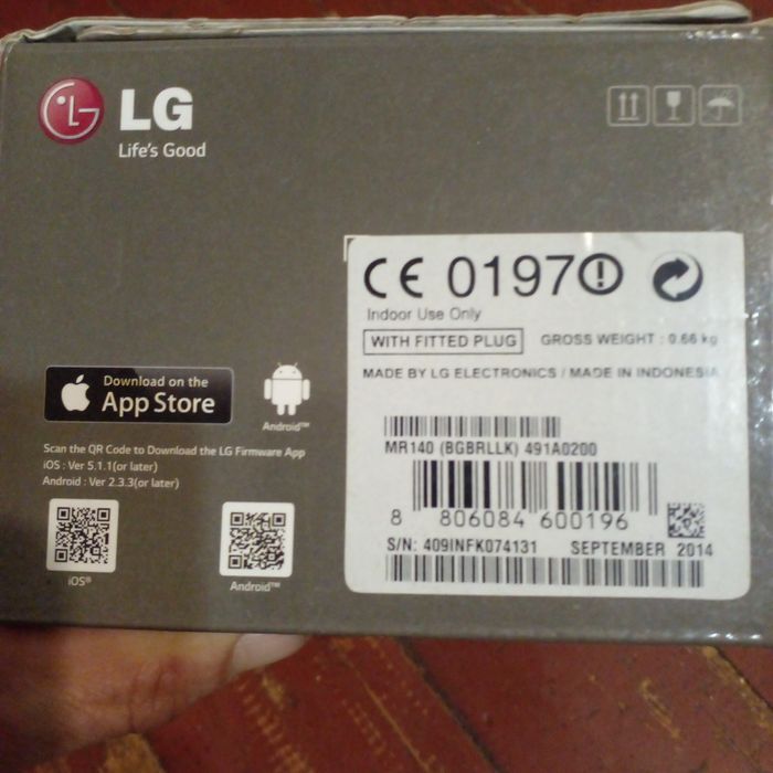 Беспроводной мультирумный мост LG Music Flow R1