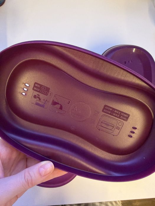 Контейнер Tupperware Браво-Дилайт 430 мл