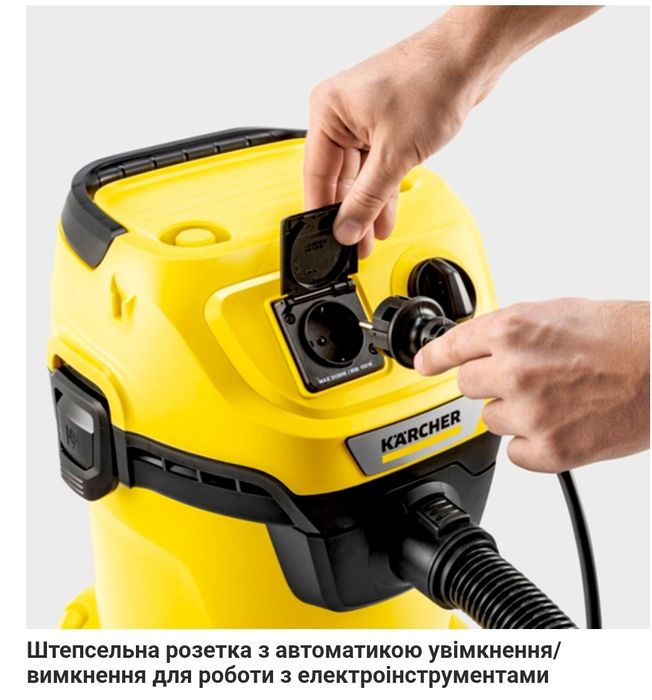 Оренда Прокат Karcher будівельний