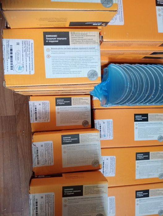 Вкладыши КамАЗ р0 р01 р02 р1 р2 р6 есть все размеры