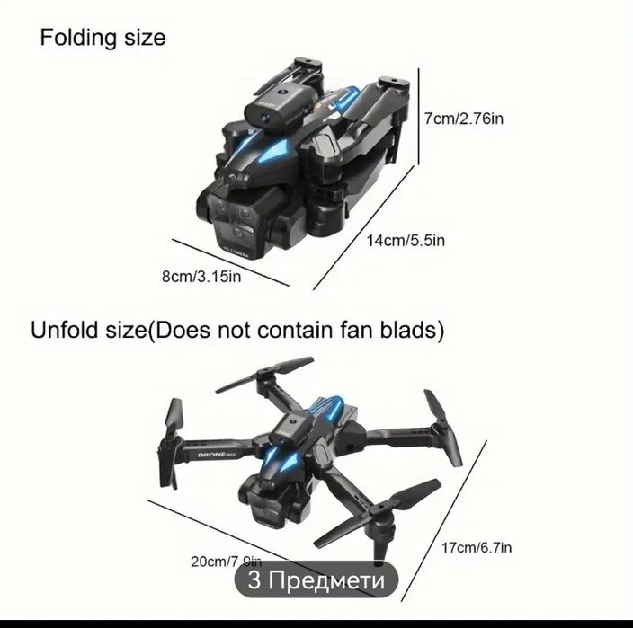 Продам дрон  новий