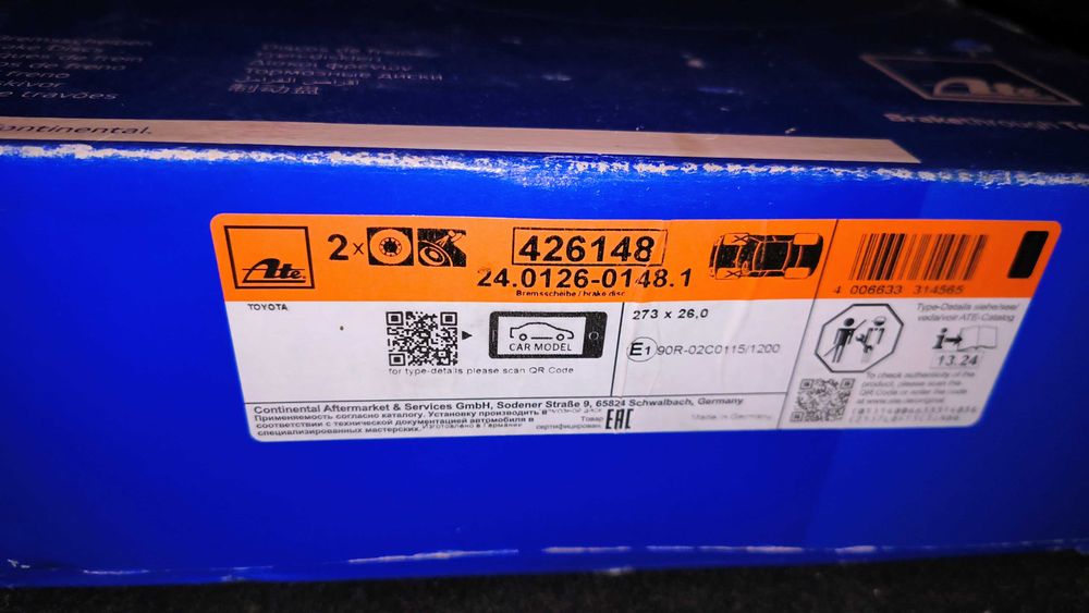 Tarcze Toyota Auris ATE przód + klocki EICHER - nowe