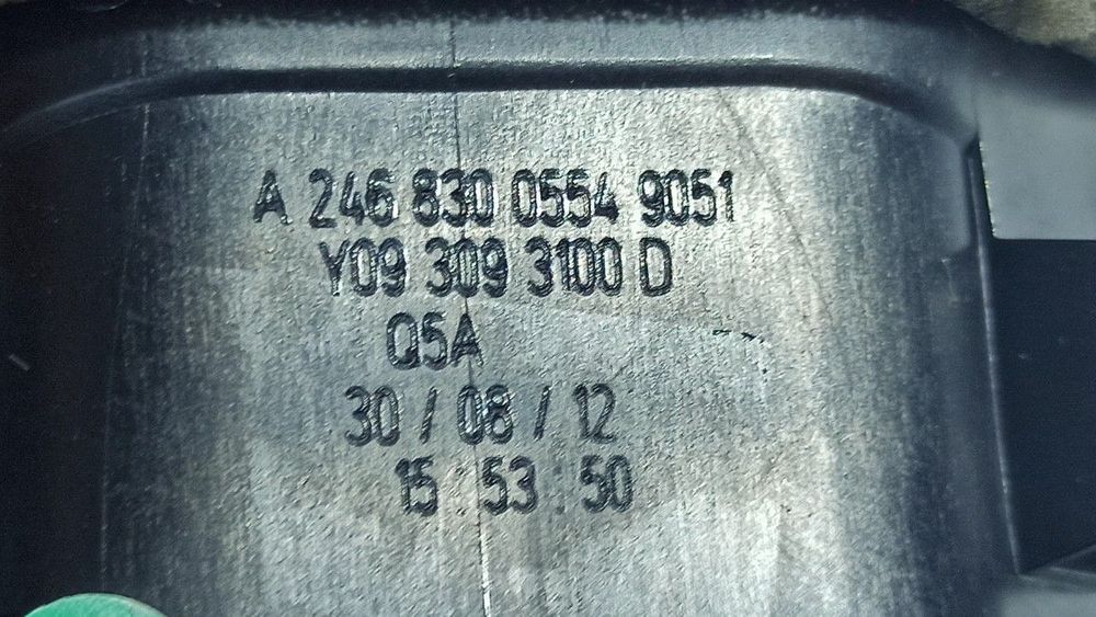 AERADOR FRENTE DIREITO MERCEDES CLASE B (W246) B 200 CDI BE (246.201)