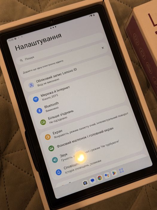 Планшет Lenovo Tab M9 4/64