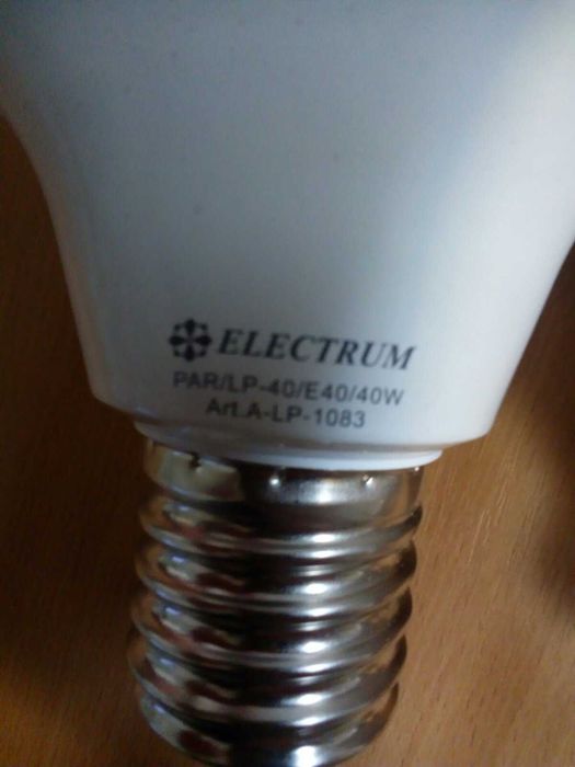 Светодиодные лампы ELECTRUM PAR 40W Е27-Е40 4000К GLOBAL 50W Е27 6500K