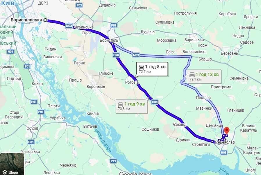 Продаж земельної ділянки Переяслов-Хмельницький