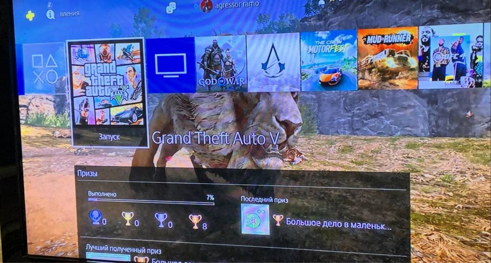 Продам — Playstation 4 Pro 1 TB