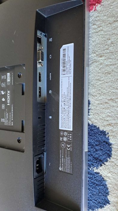 HP EliteDisplay E223
