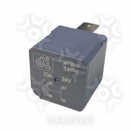 Реле света 4х контактное 70A 24V Scania/MAN/DAF/Renault/VolvoDT 121093