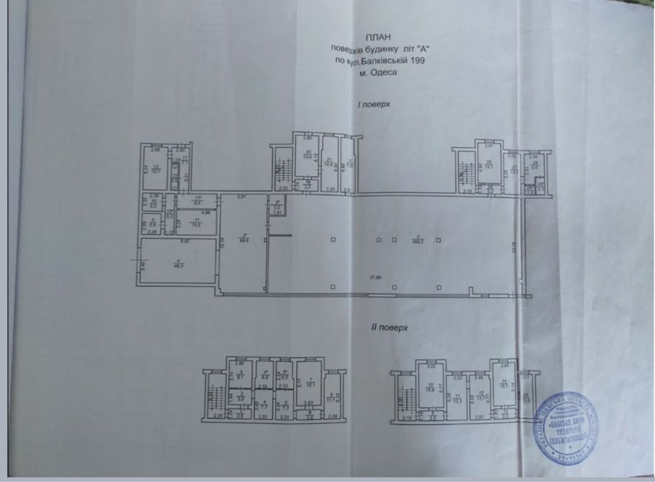 Сдам, аренда коммерческого помещения свободного назначения, фасад