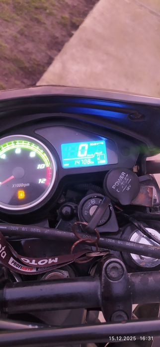 Продам шінерай 250