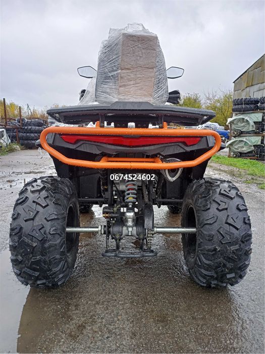 Квадроцикл FORTE AFC-250 PRO | 4х2 ФОРТЕ безкоштовна доставка під двір