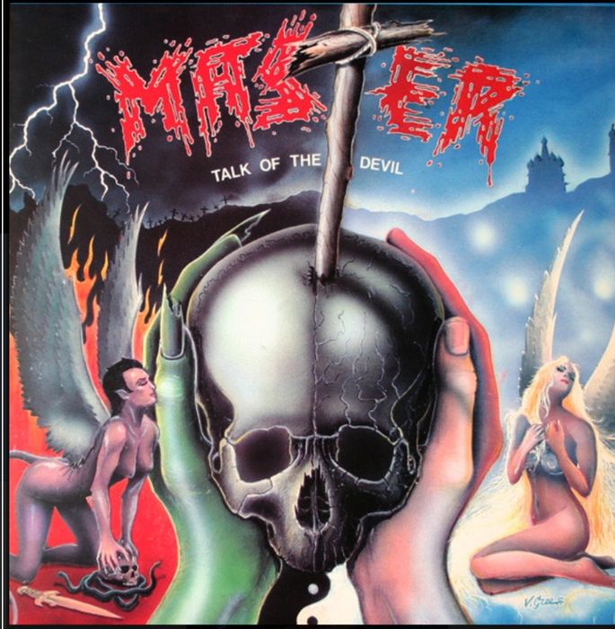 Виниловые Пластинки - Ария , Мастер