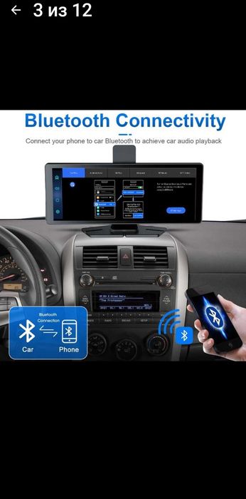 Е-АСЕ Автомобільний відеореєстратор GPS WIFI 4K 10,26 дюймів