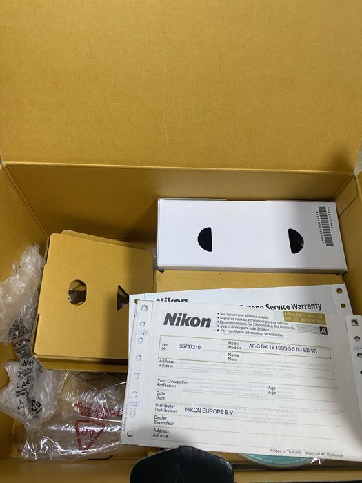 Коробка с документами для Nikon D700