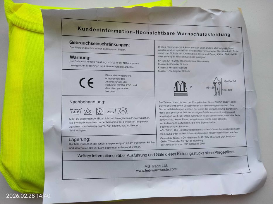 Светоотражающая жилетка (Warnweste) бренда ADAC Размер: M