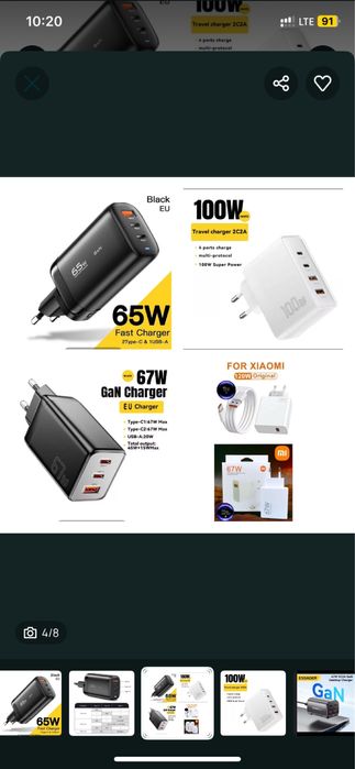 Блок зарядки Baseus 30w;Essager;Hoco;кабель;шнур;бездротові;Навушники