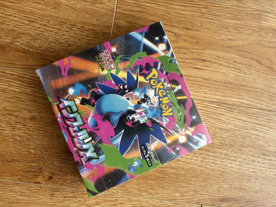 Pokémon TCG Japonês – Inferno X M2