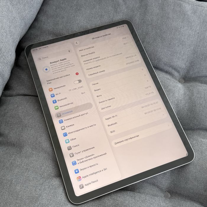 Apple ipad Pro 11 4th M2 Идеал