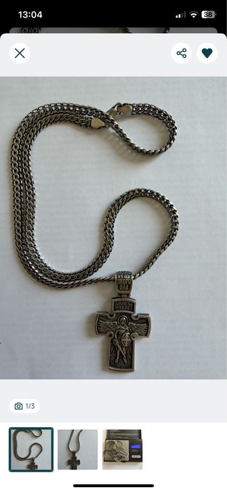 Серебряная цепь, срібна цепочка, срібний ланцюжок, серебро цепка