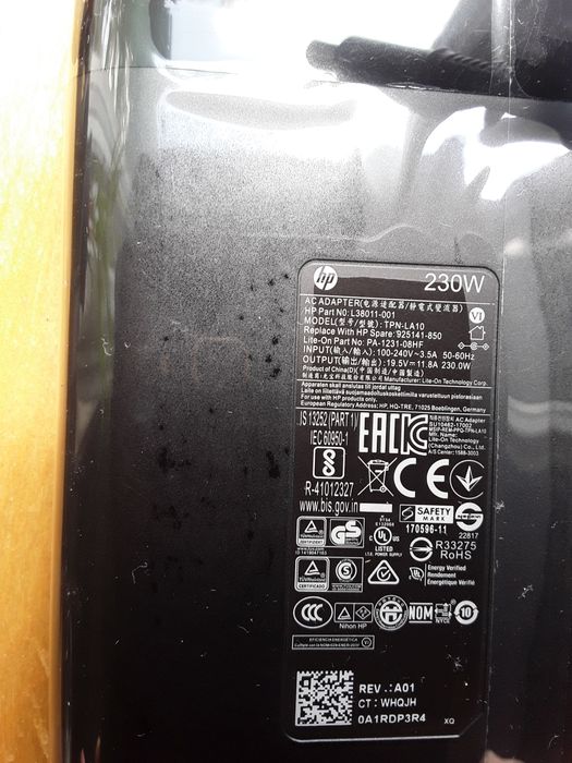 Блок живлення Hp 230w з кабелем