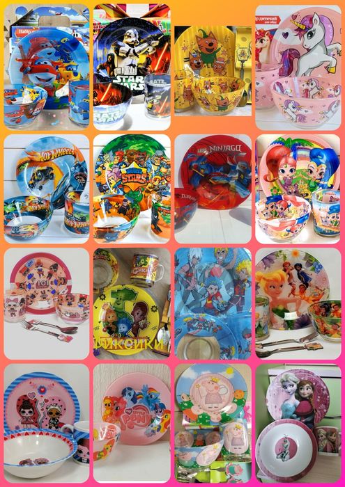 Детская посуда и приборы