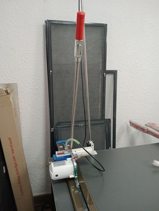 Відрізна лінійка.