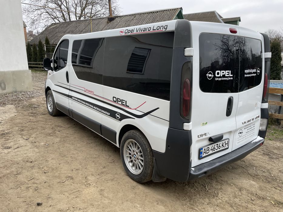 Продам автомобіль