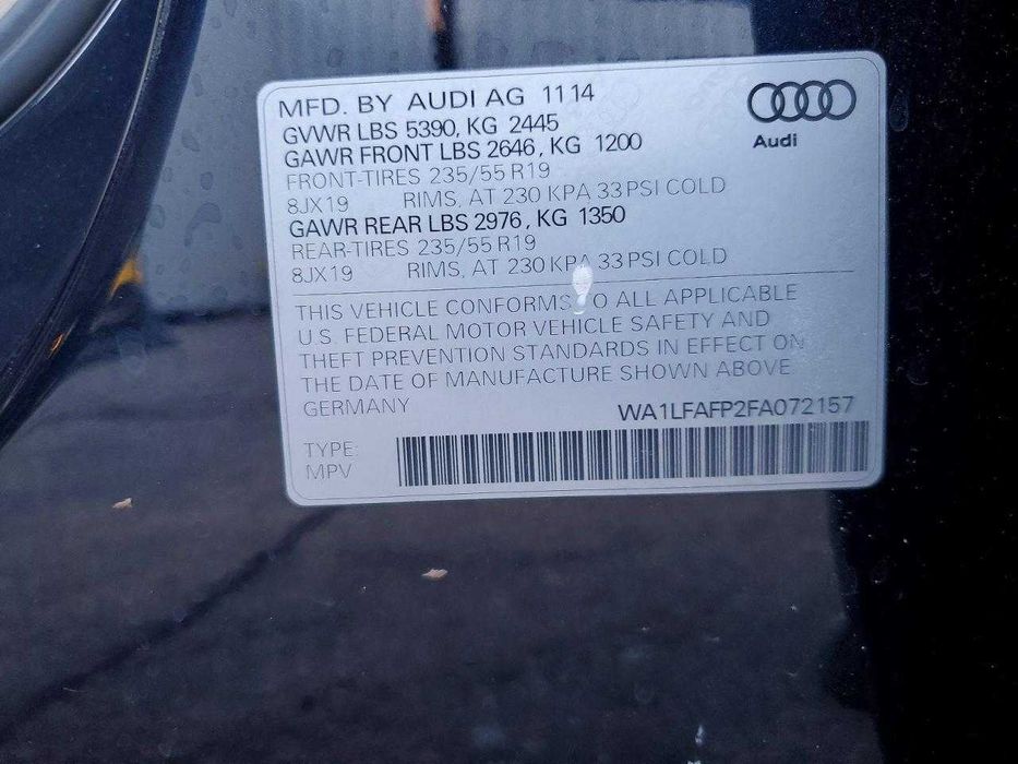 Audi Q5 2015 Premium Plus
