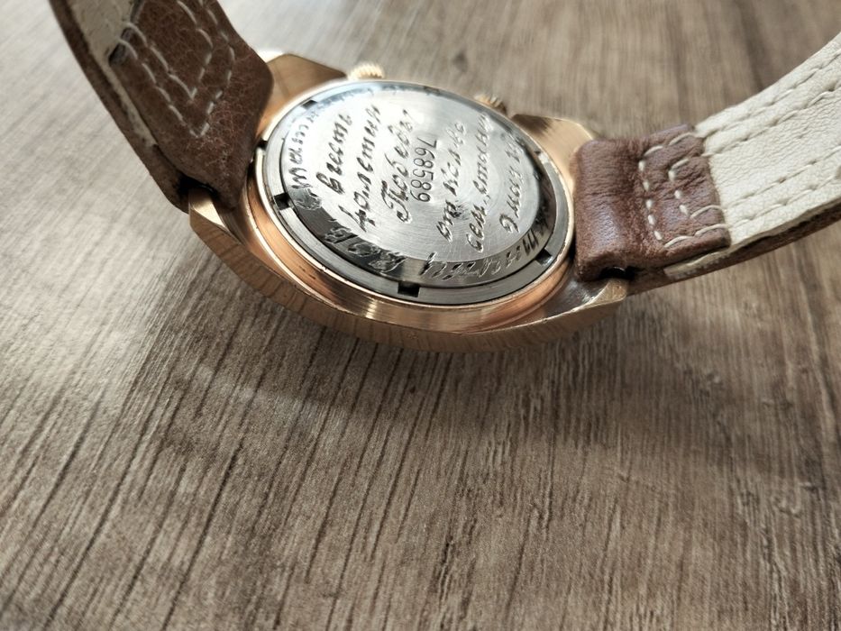 Позолота. Позолоченные часы.Полёт Сигнал.