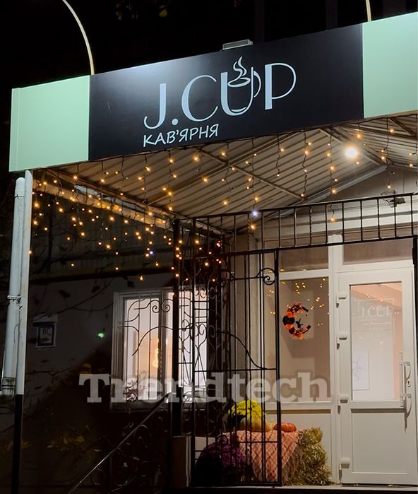 Гірлянда вулична бахрома 5 та 10 м теплий,холодний та синій колір