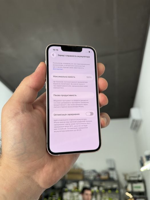 Apple Iphone 13 Mini 256 gb Neverlock 100 % айфон міні