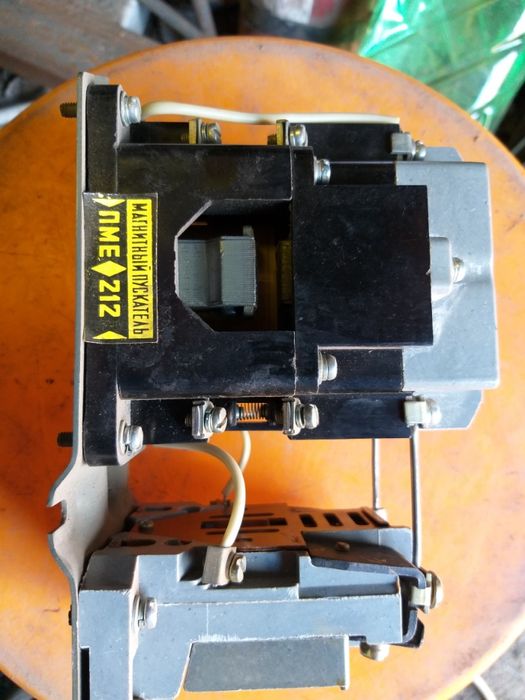 Продам пускатель ПМЕ 212, 3112. новый. СССР