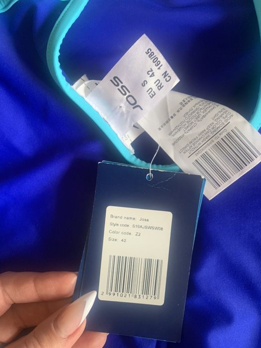 Новый спортивный купальник платье Joss синий / красная накидка