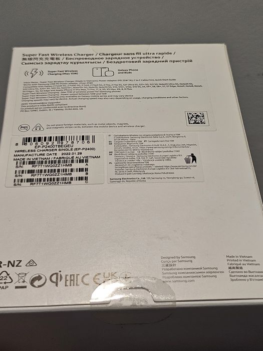 Super Fast Wireless Charger Samsung