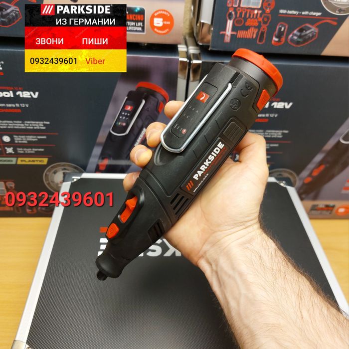 Безщёт аккум. гравер из ГЕРМАНИИ Parkside PPFBSA 12 дремель бормашинка