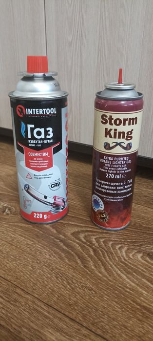 Заправка газових балончика.