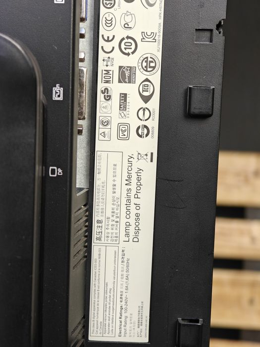 Монітор HP Compaq LA1905wg
