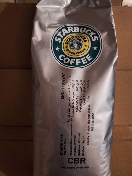 Starbucks super crema 6kg